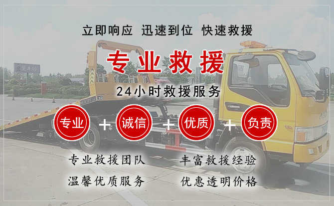 建水汽车送柴油