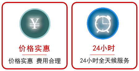  建水汽车中途送油救援电话